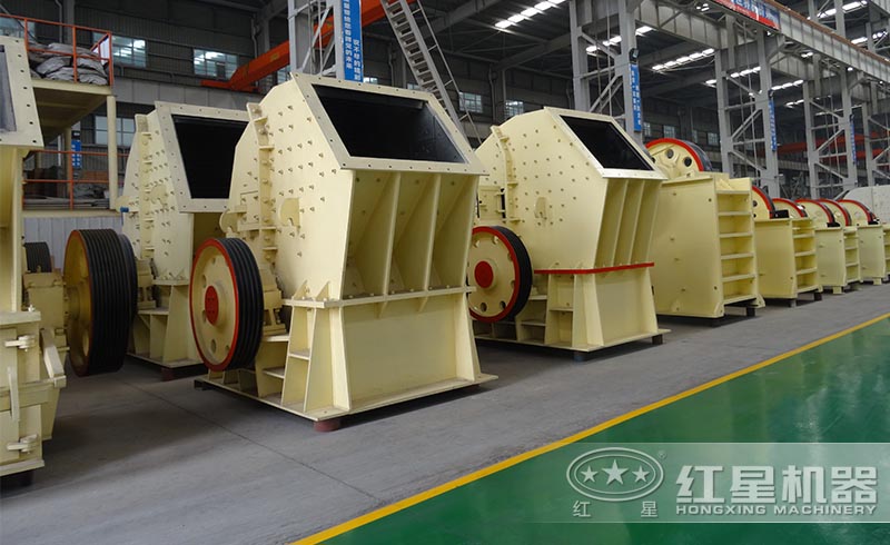 紅星錘式破碎機(jī)高配置、優(yōu)性能，更經(jīng)久耐用