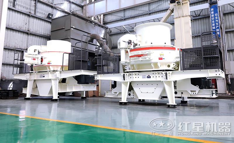 紅星制砂機(jī)細(xì)碎煤矸石，成沙效果好