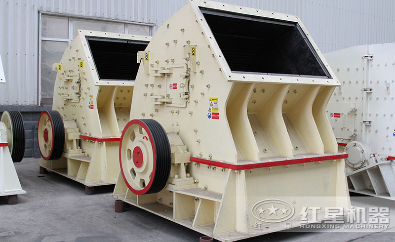 紅星粗碎設(shè)備—錘式破碎機廠家直銷，實惠多多