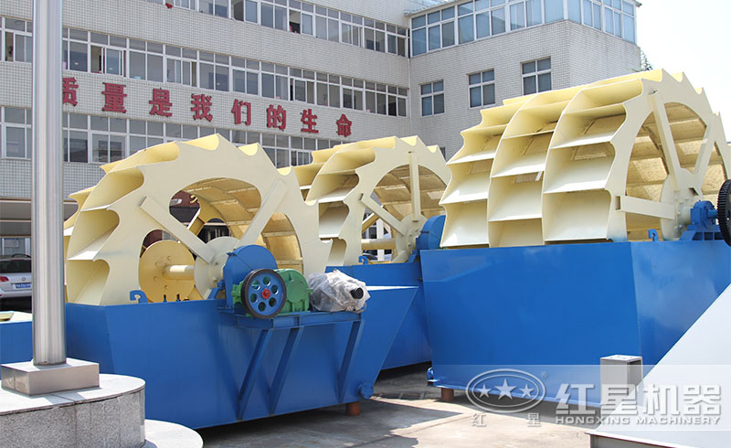 紅星洗沙機(jī)多款規(guī)格，現(xiàn)貨供應(yīng)