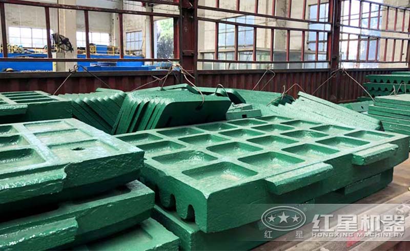 紅星顎式破碎機(jī)鄂板