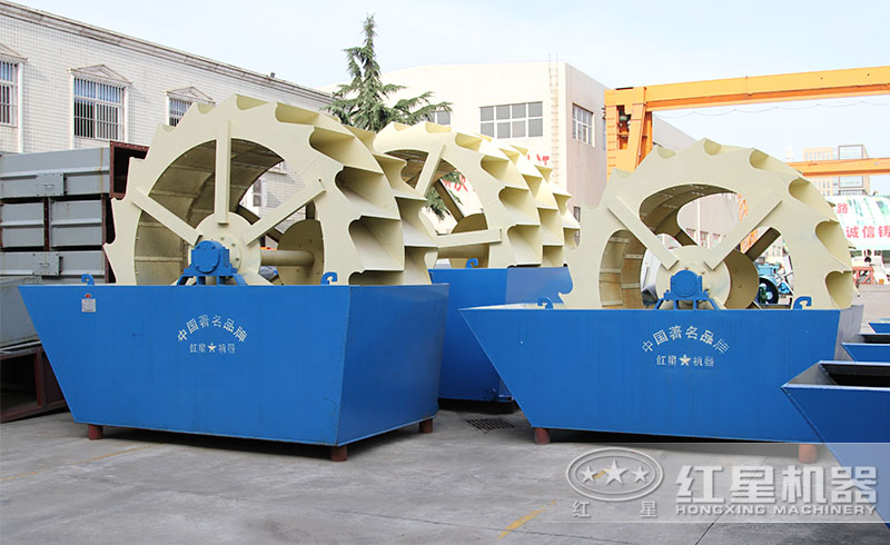 紅星洗沙機多款機型，現(xiàn)貨供應，廠家直銷，價格實惠