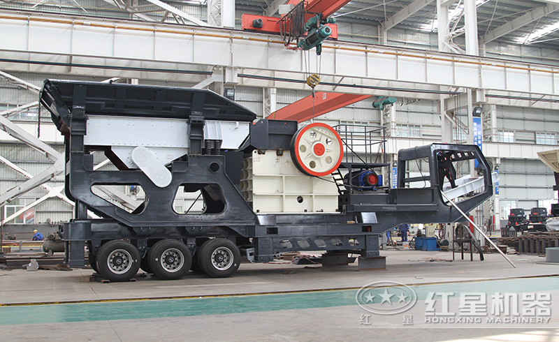 紅星移動(dòng)式建筑垃圾破碎機(jī)