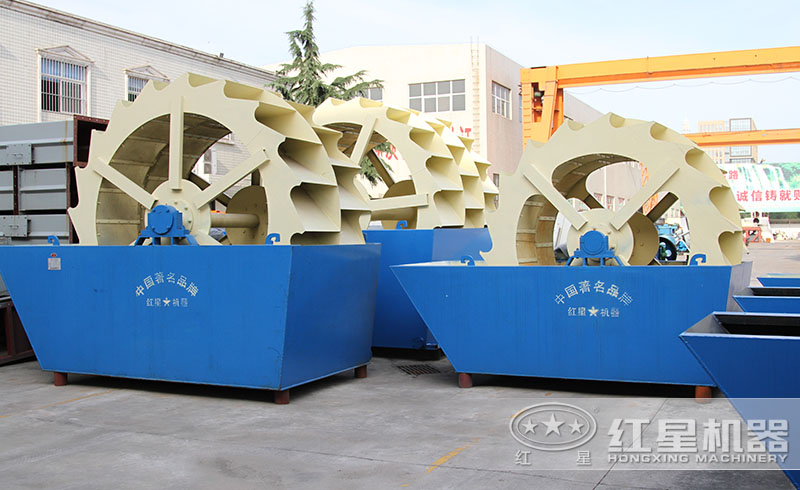 紅星輪斗式洗沙機節(jié)能省水，經(jīng)濟實惠