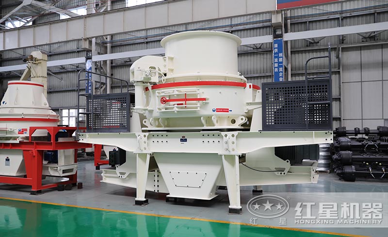 紅星HVI沖擊式制砂機(jī)廠家直銷、現(xiàn)貨供應(yīng)
