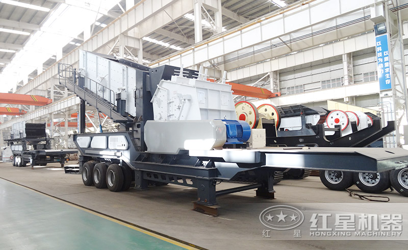 紅星移動式反擊破智能靈活，為您實現(xiàn)流動式碎石生產(chǎn)