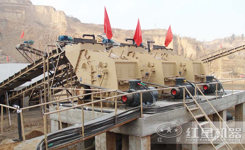 用戶反擊式破碎現(xiàn)場