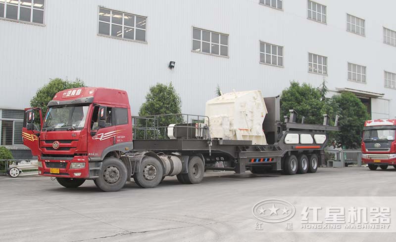 紅星設(shè)備正火速運(yùn)往山東