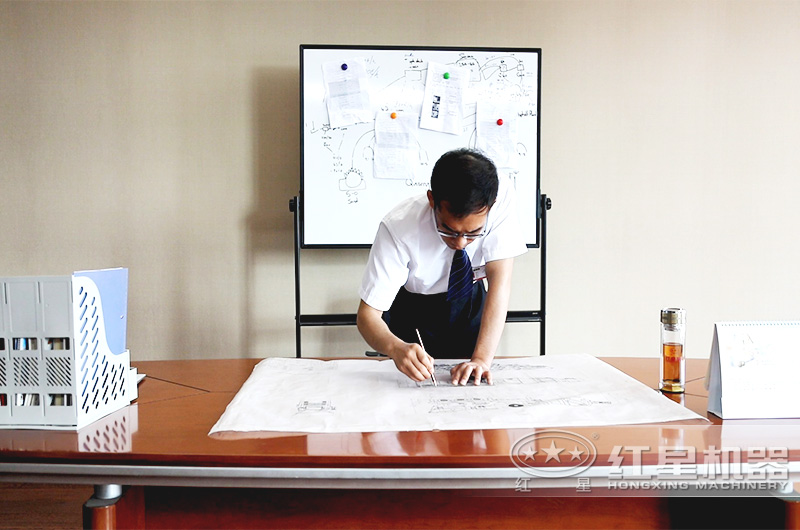 紅星機器工程師為用戶設計生產方案