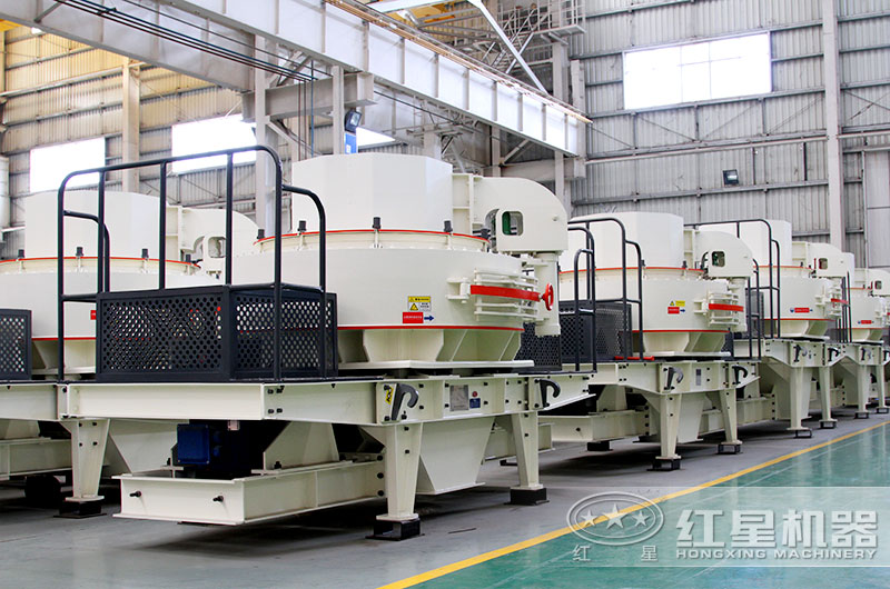 沖擊式制砂機(jī)廠區(qū)展示