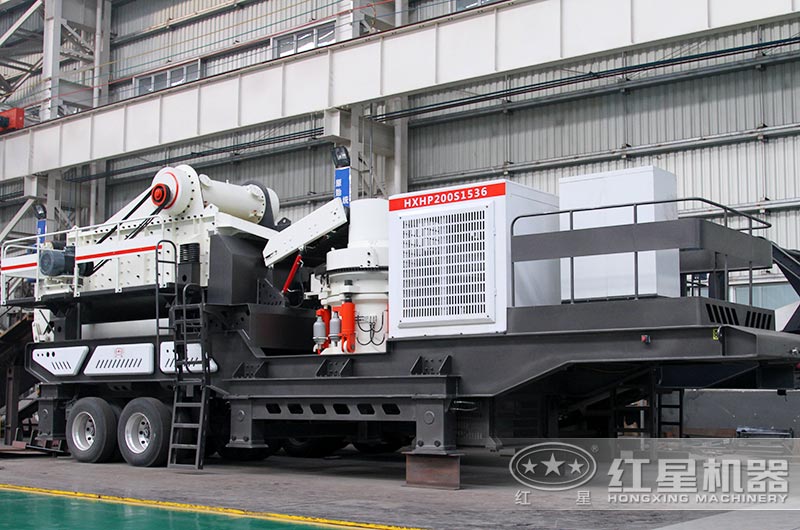 移動(dòng)式圓錐式破碎機(jī)