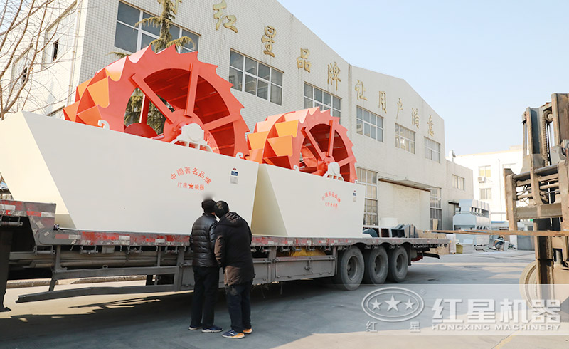 紅星洗沙機(jī)質(zhì)高價(jià)廉，遠(yuǎn)銷(xiāo)各地