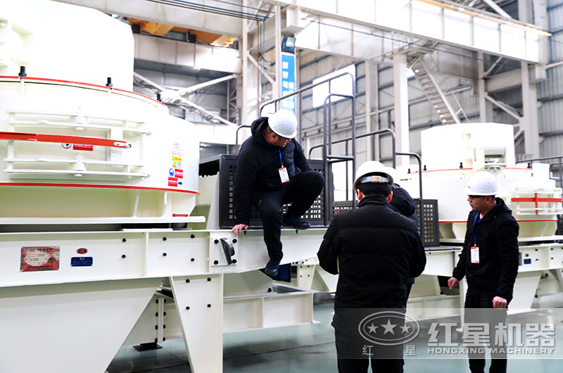 客戶前來參觀考察制砂機(jī)