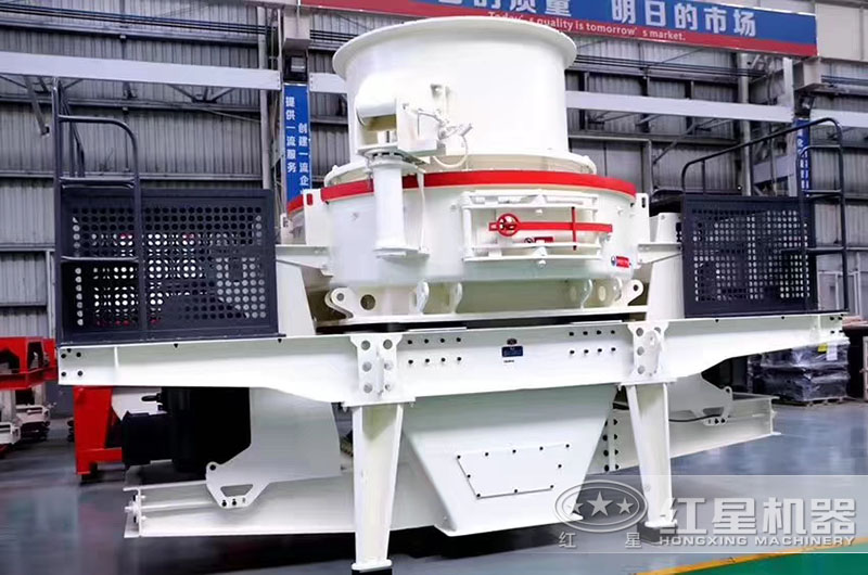 HVI系列制砂機(jī)