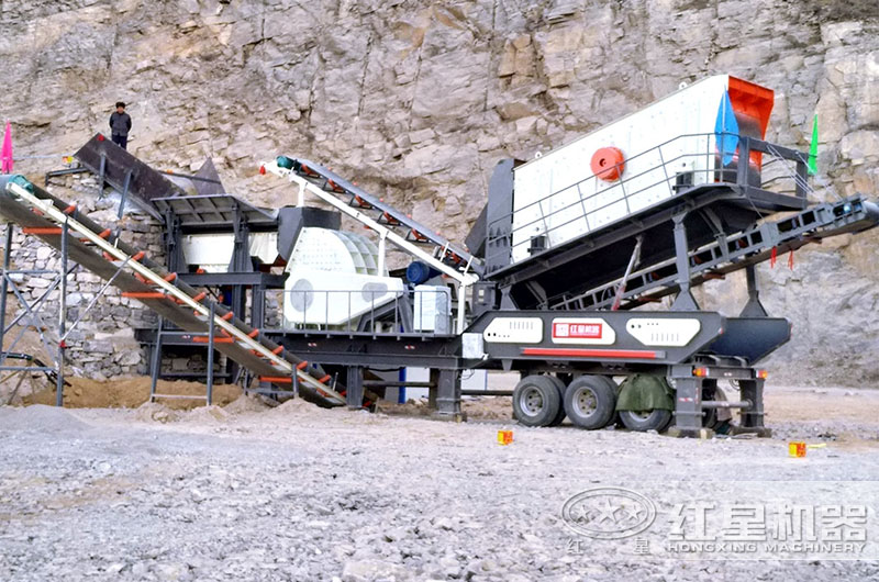 錘式移動(dòng)破碎機(jī)