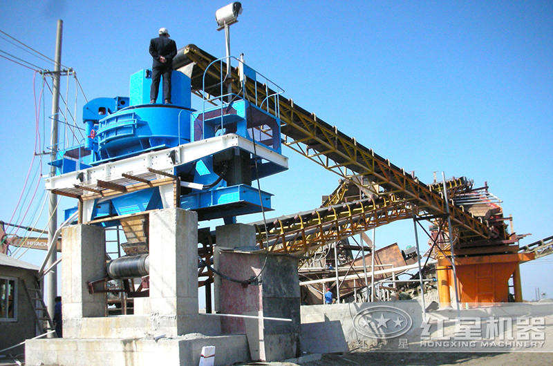 制砂生產(chǎn)現(xiàn)場