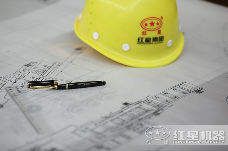 河南紅星40年老廠家，用心鑄造高質(zhì)量設(shè)備