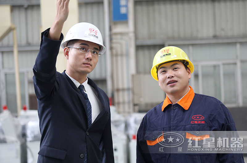 紅星機(jī)器車(chē)間