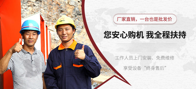 全方位服務(wù) 免費(fèi)安裝、維修