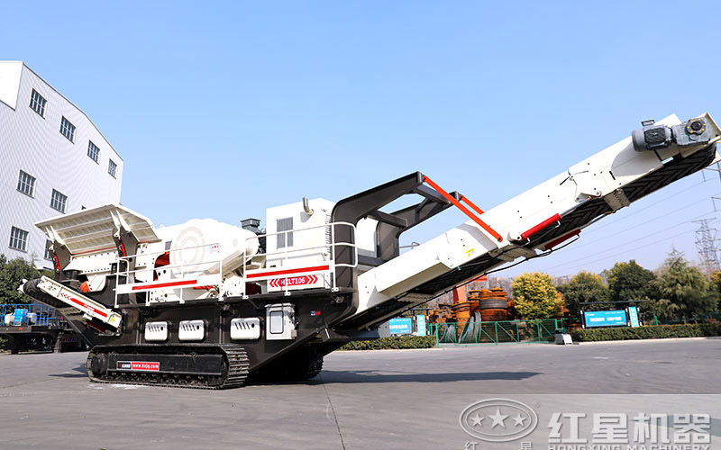 履帶式移動(dòng)破碎設(shè)備