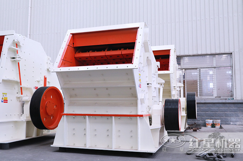 反擊式粉碎機(jī)