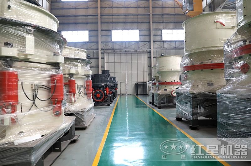 圓錐破碎機(jī)種類(lèi)多樣