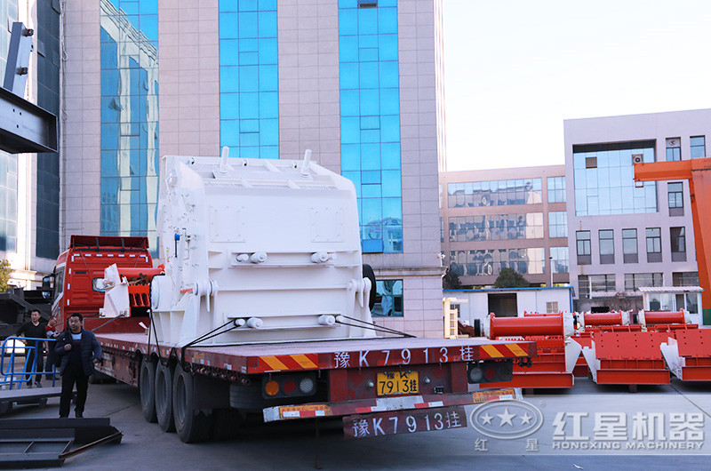紅星石子破碎設(shè)備發(fā)貨現(xiàn)場