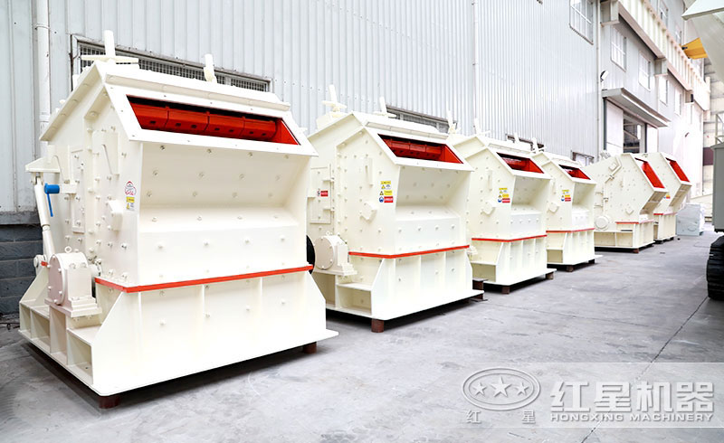 不同型號(hào)大小的PF反擊式破碎機(jī)