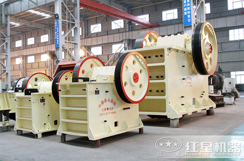 紅星細(xì)碎顎式破碎機(jī)實拍