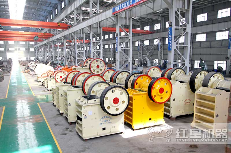 紅星鄂式破碎機(jī)生產(chǎn)車間