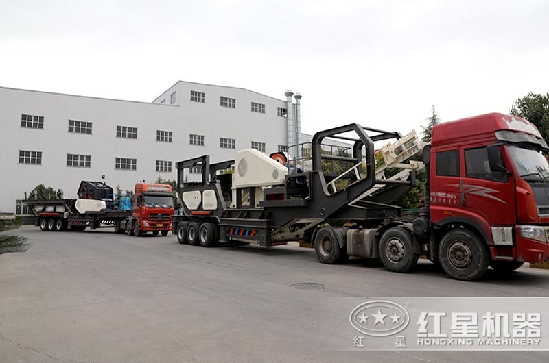 紅星履帶式移動破碎機