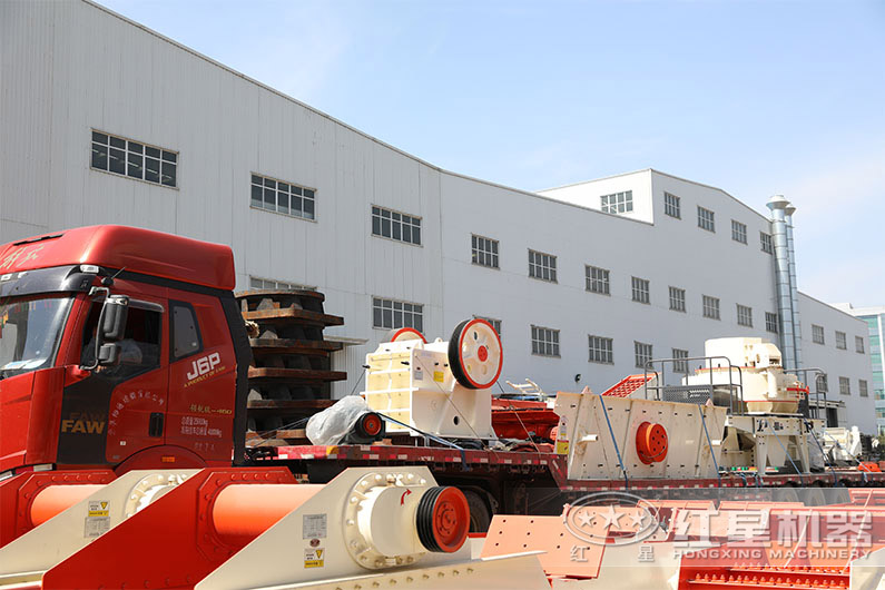 紅星全套制沙生產(chǎn)設(shè)備發(fā)貨現(xiàn)場(chǎng)