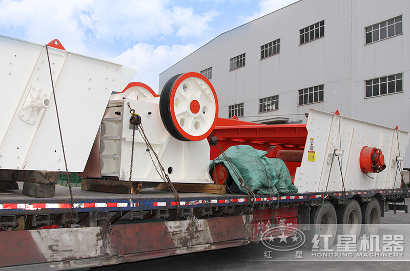 成套破碎設(shè)備發(fā)貨現(xiàn)場