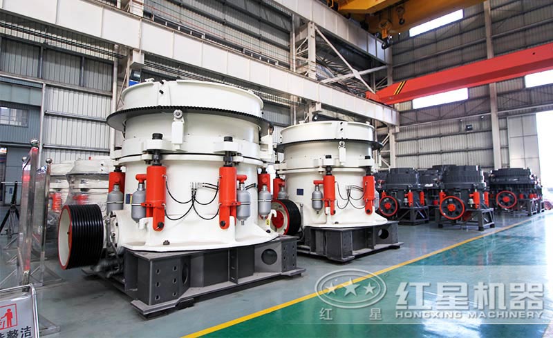 液壓圓錐破碎機