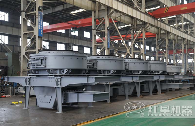 紅星破碎機(jī)生產(chǎn)車(chē)間