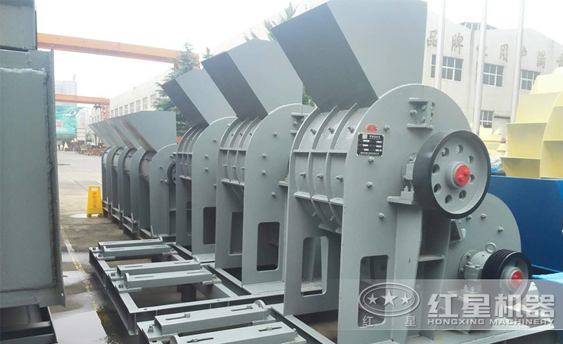 紅星雙級粉碎機設(shè)備歡迎咨詢