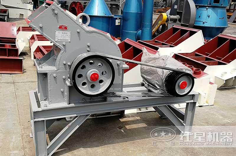 小型錘式破碎機(jī)設(shè)備實(shí)拍