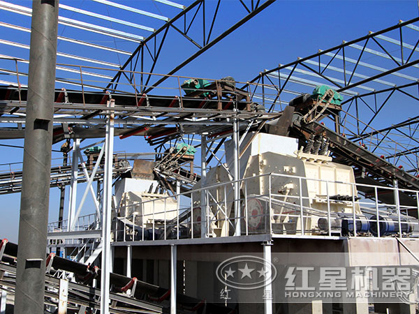 反擊破碎設(shè)備生產(chǎn)現(xiàn)場