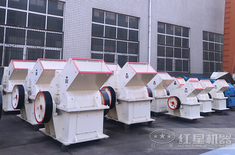 紅星小型石子破碎機廠家歡迎您
