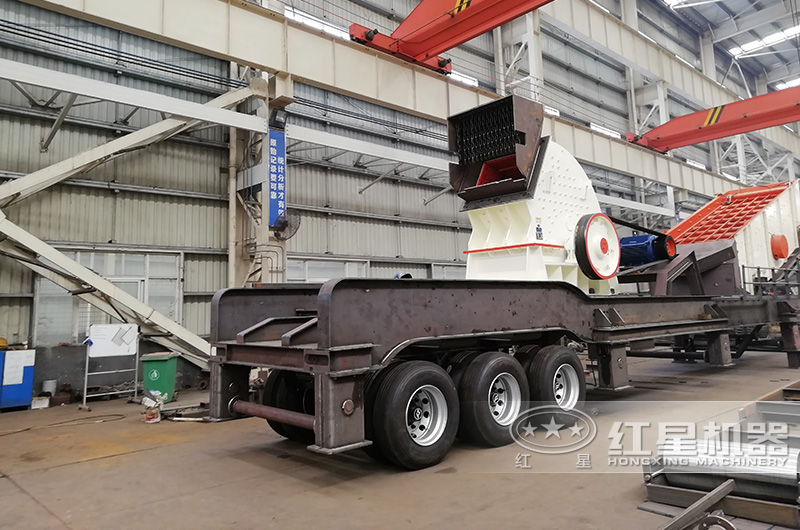 紅星機(jī)器移動(dòng)錘式破碎機(jī)生產(chǎn)車間