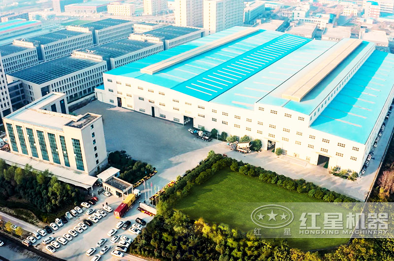 紅星廠家實(shí)力雄厚，設(shè)備質(zhì)量過(guò)關(guān)