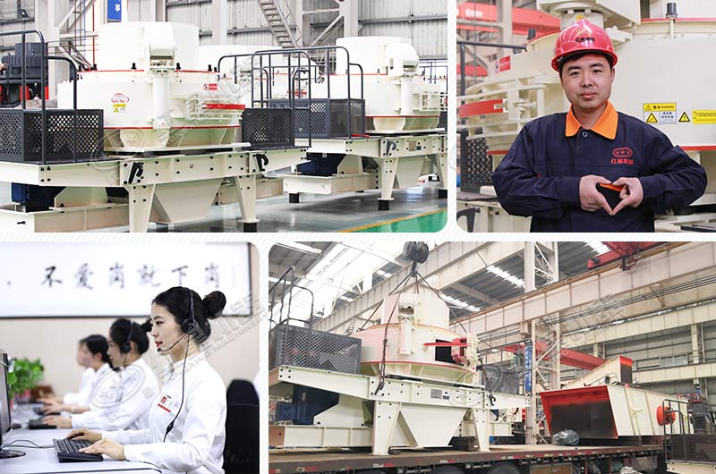 紅星廠家設(shè)備種類多樣，質(zhì)量好