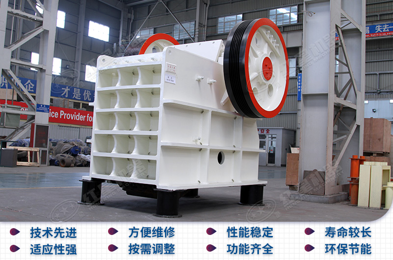 紅星廠家生產(chǎn)的顎破優(yōu)勢多