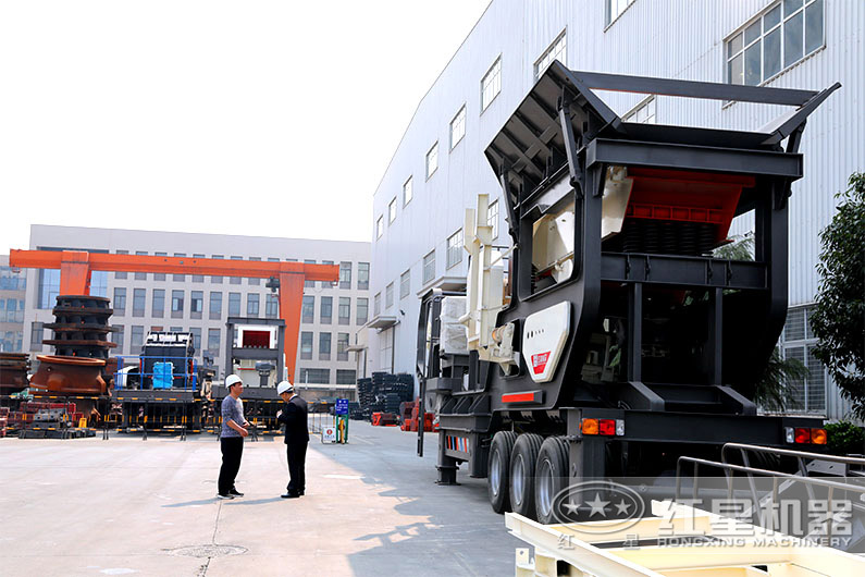 紅星廠家的移動煤矸石破碎機型號多，可滿足用戶需要