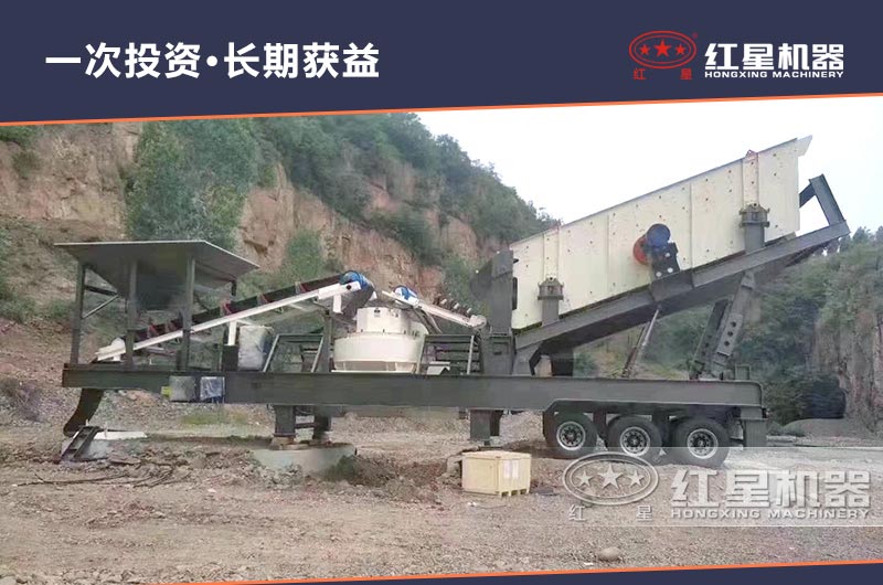 移動式制砂一體機優(yōu)勢多，收益高