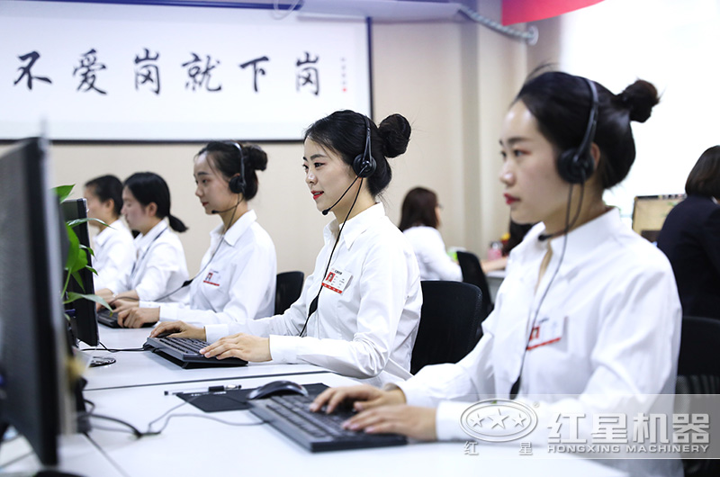 紅星售后客服線上線下為您提供貼心服務(wù) 紅星售后客服線上線下為您提供貼心服務(wù)