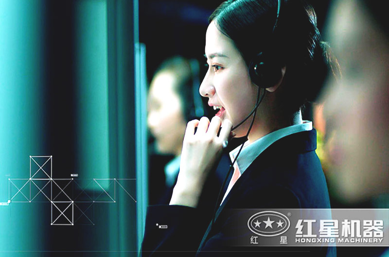 紅星客服為您提供線上線下服務(wù)