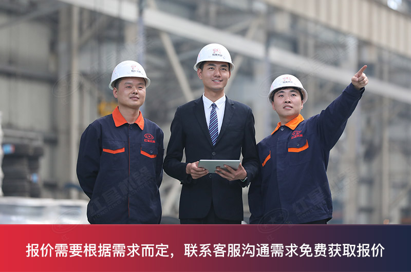 混凝土廢料移動破碎機價格